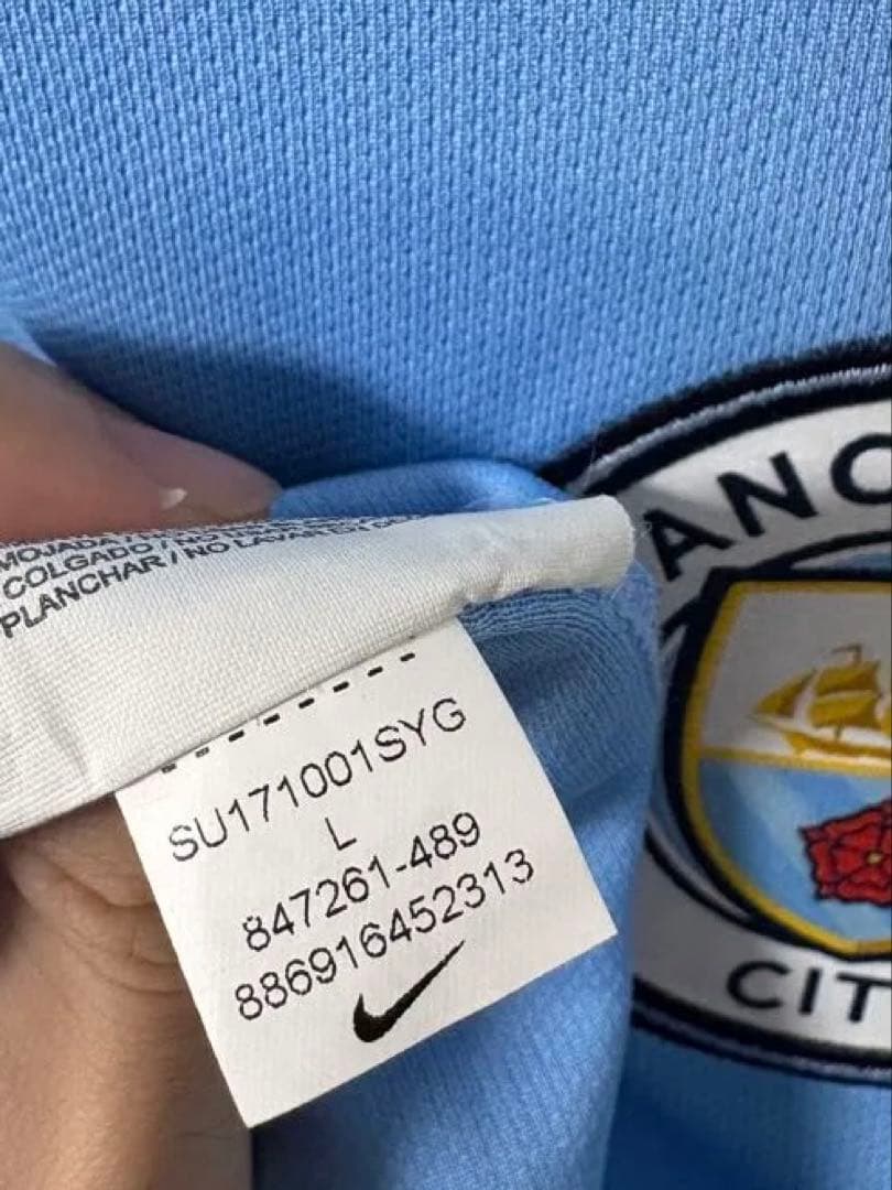 【正規品】マンチェスターシティ　17/18 ユニフォーム　ダビドシルバ