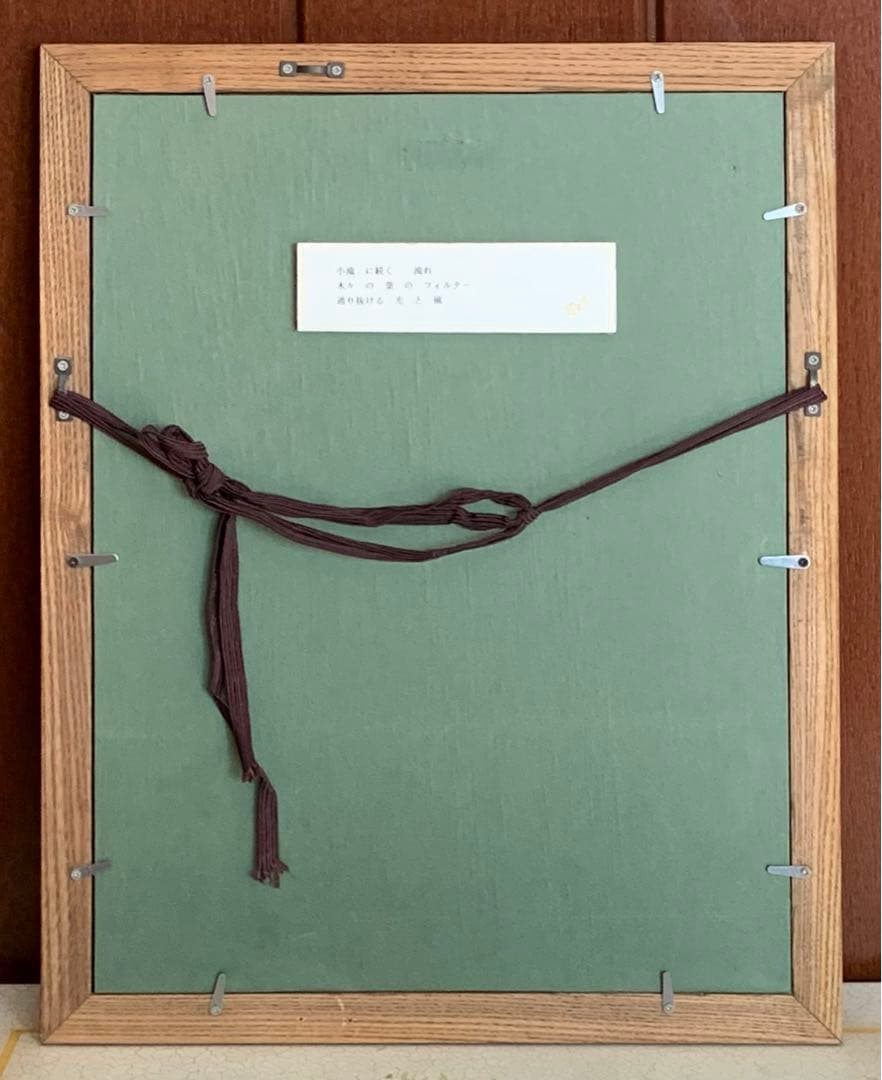 【RIO UMEZAWAの2号サイズ抽象画】1995年頃の初期作品【美品、レア】