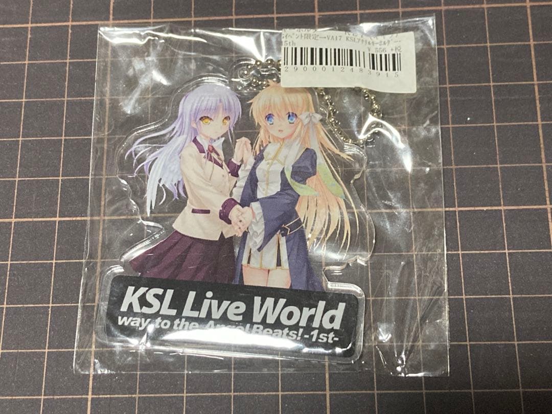 KSL アクリルキーホルダー 4種セット ＋ ちびもす ミニフィギュア