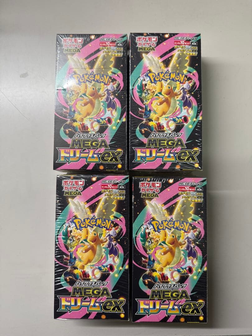 MEGAドリームEX BOXシュリンク付き