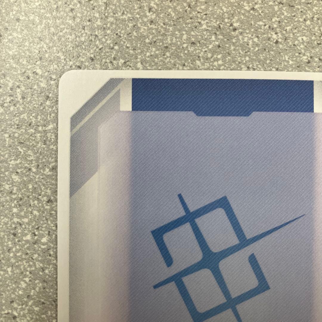 ☆ガンダムカードゲーム☆エールストライクガンダム☆パラレル☆未使用☆β版☆