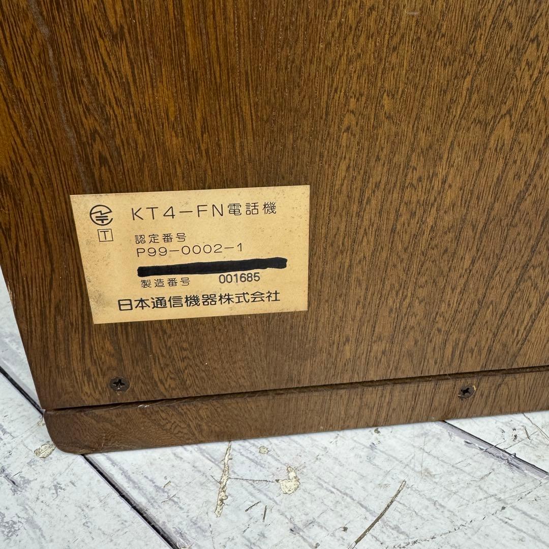 浪漫電話 KT4-FN 電話機 公衆電話 アンティーク ロマン電話 レトロ