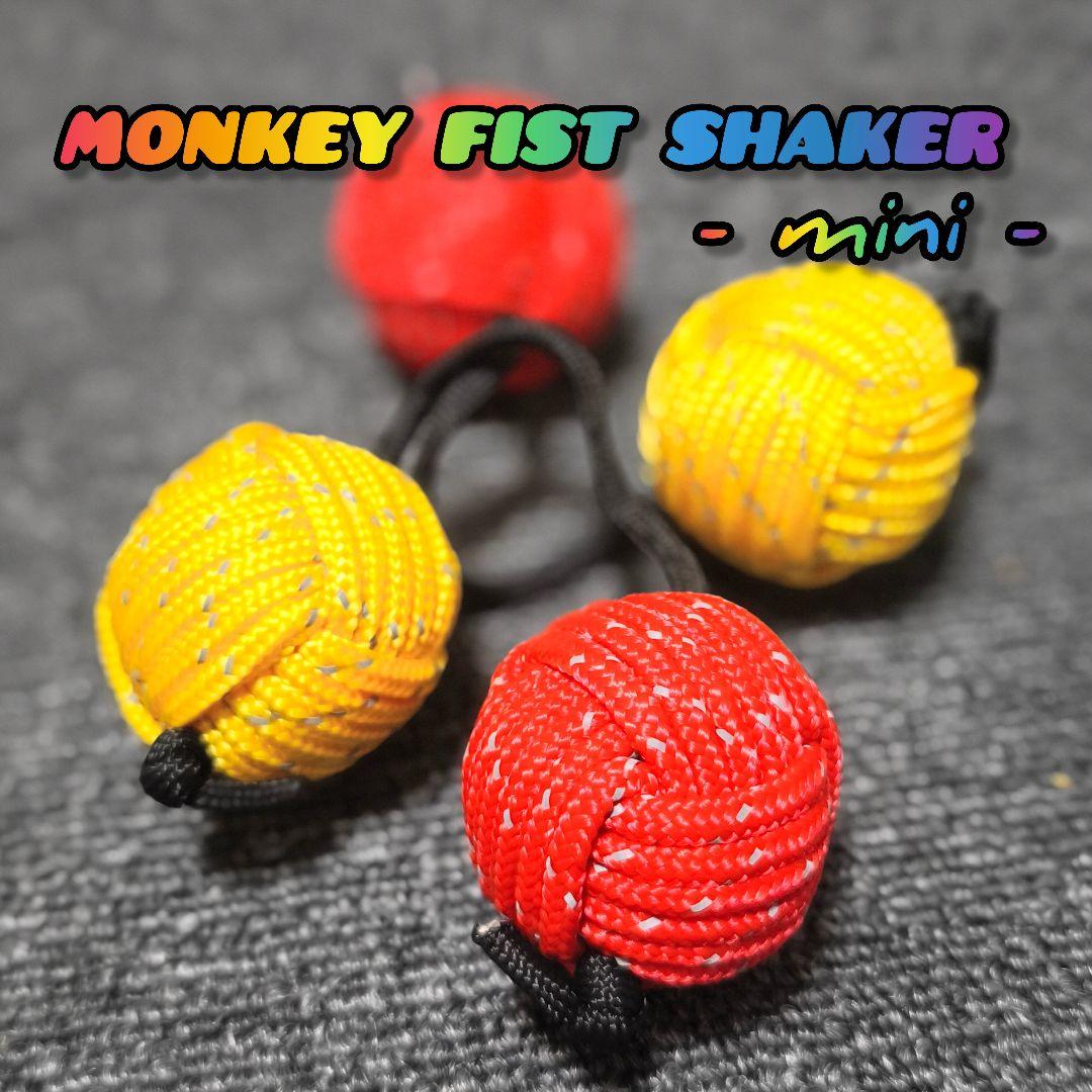 MONKEY FIST SHAKER【オリジナルマナーアサラト】リクエストセット