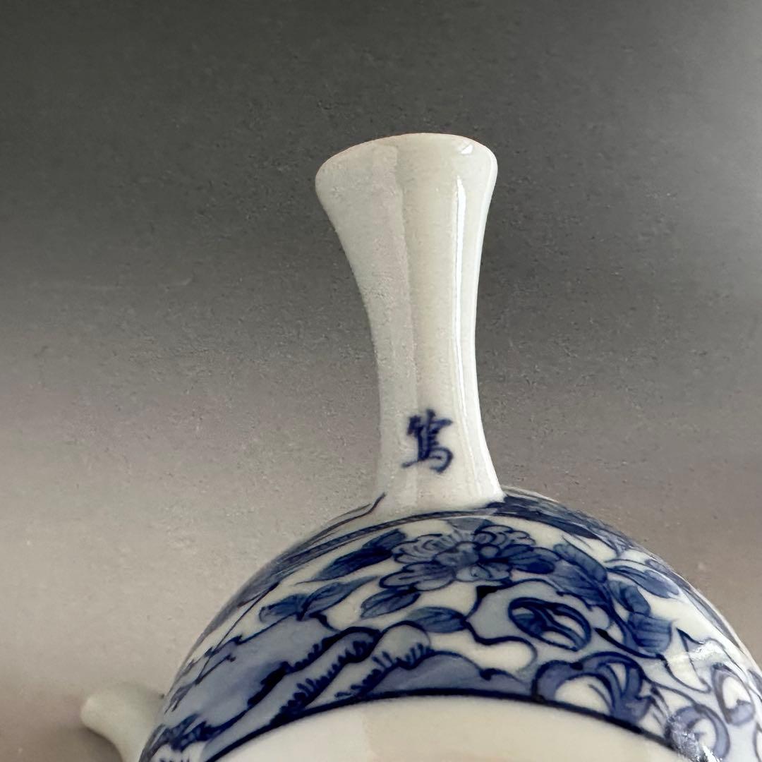 煎茶道具　染付　青華花弁瑞鳥紋　茶瓶　急須　三浦篤　二代三浦竹軒　共箱　茶器