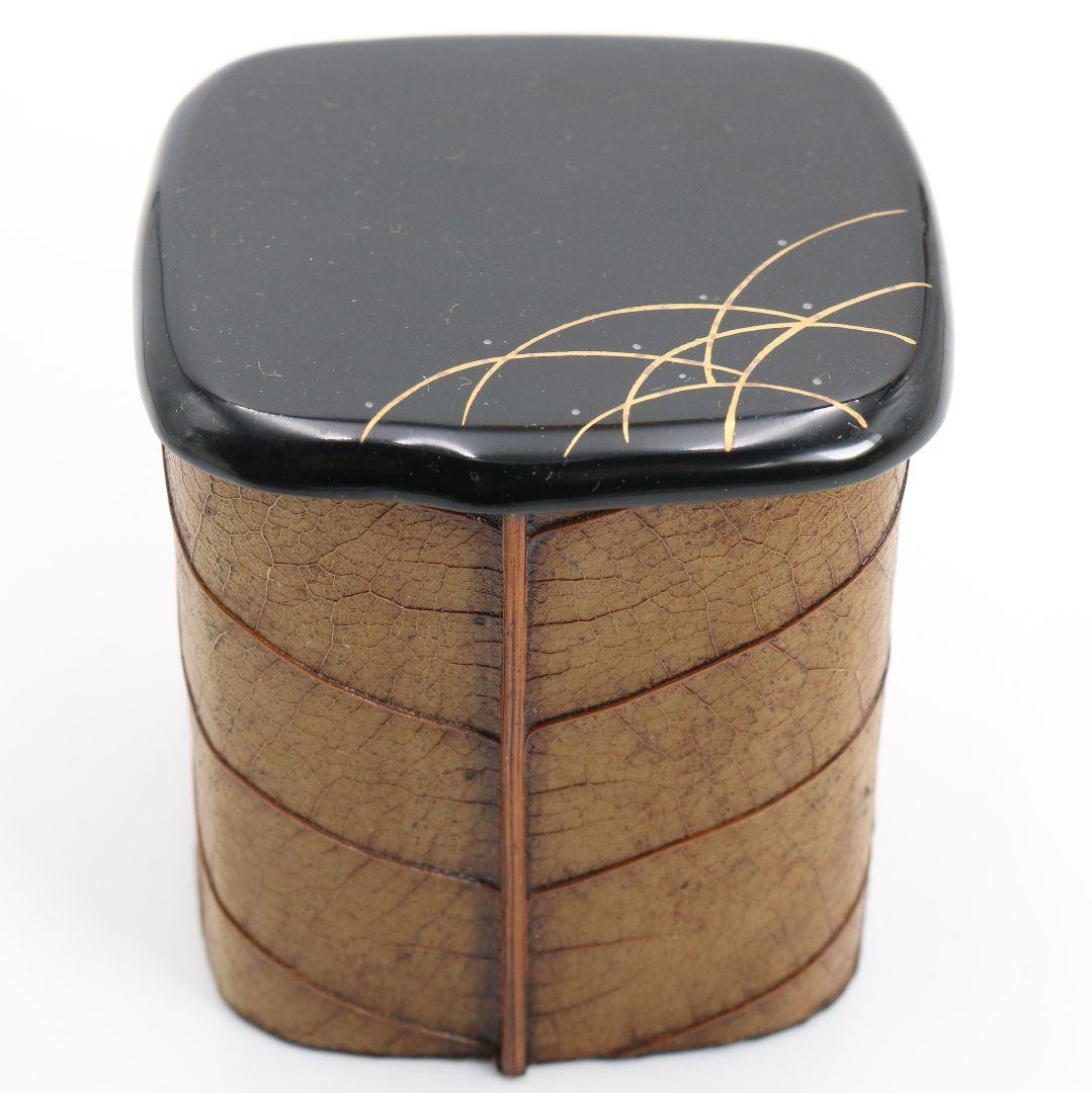 筑城筑良作 木の葉四方 薄茶器 茶道具 共箱　V926　N7