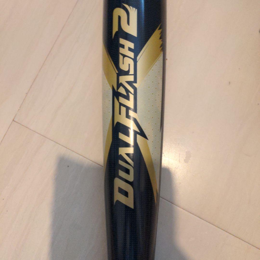 アシックス　デュアルフラッシュ2