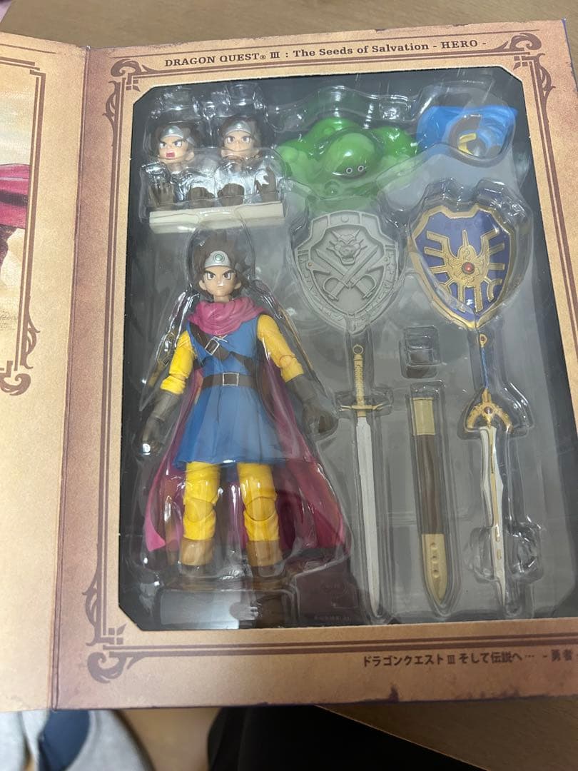 ドラゴンクエストⅢブリングアーツ勇者