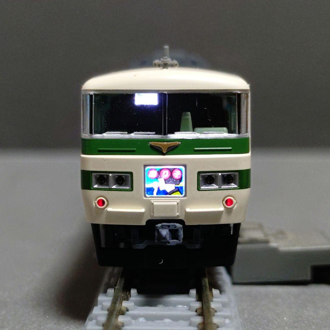 TOMIX 97958 185系0番台 懐かしの新幹線リレー号 6両セット