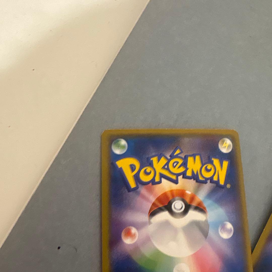 ヨコハマのピカチュウ　ポケモンセンターヨコハマ PROMO2枚