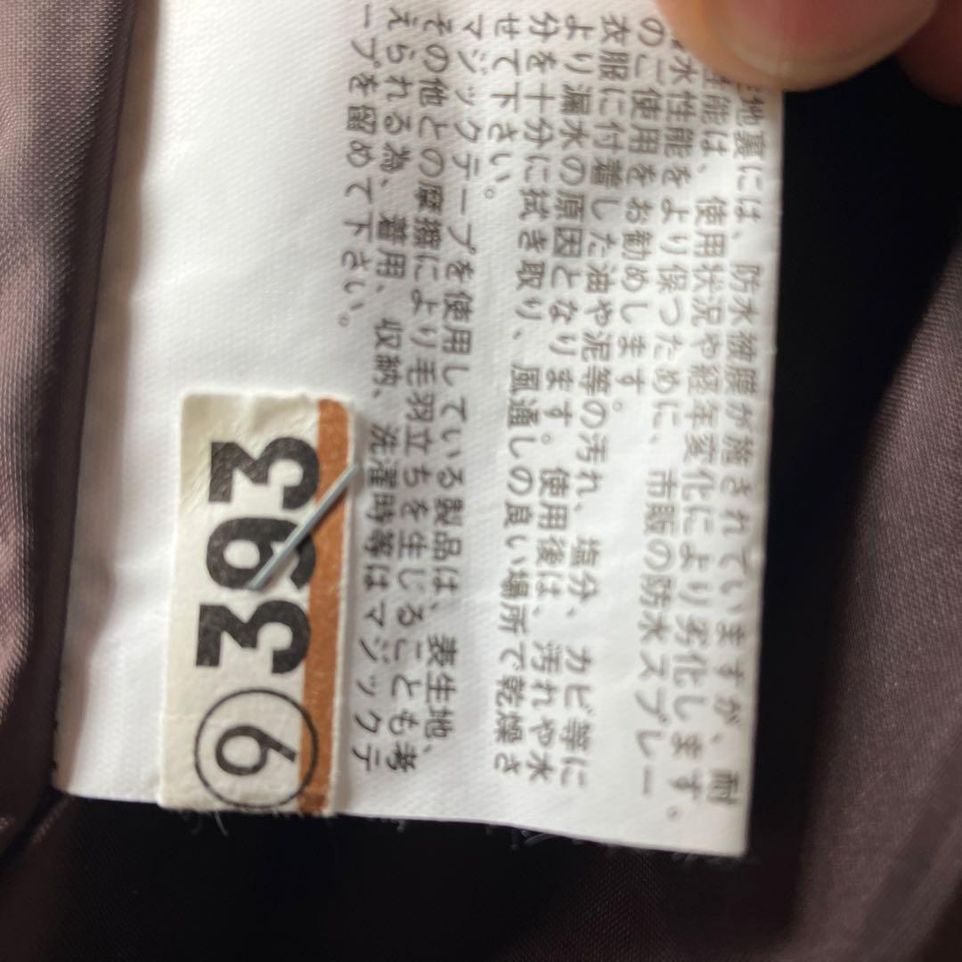 #3G✨ESTIVO✨スキー スノボ ウェア 上下 レディースM