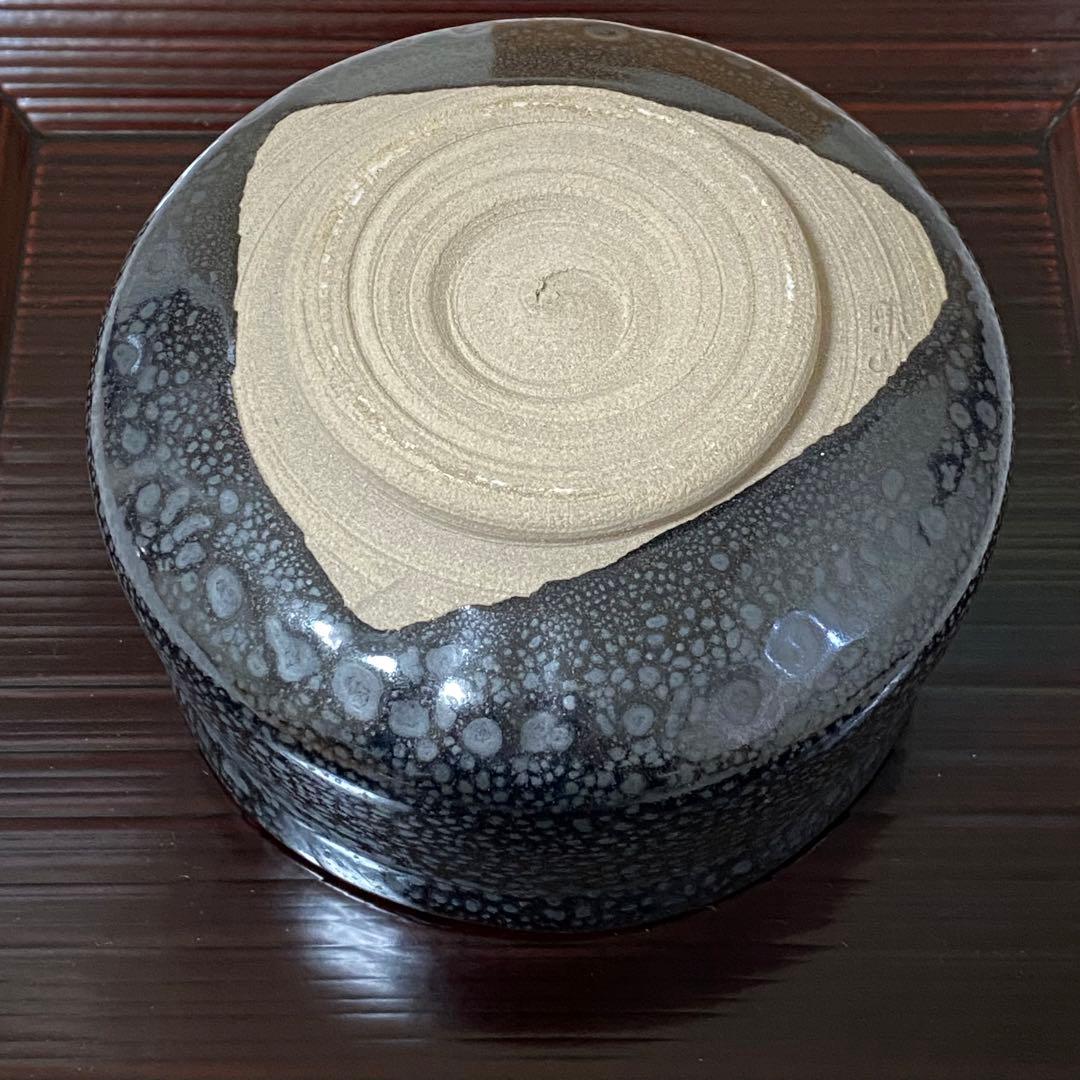 茶道具　茶器　東山窯　油滴天目