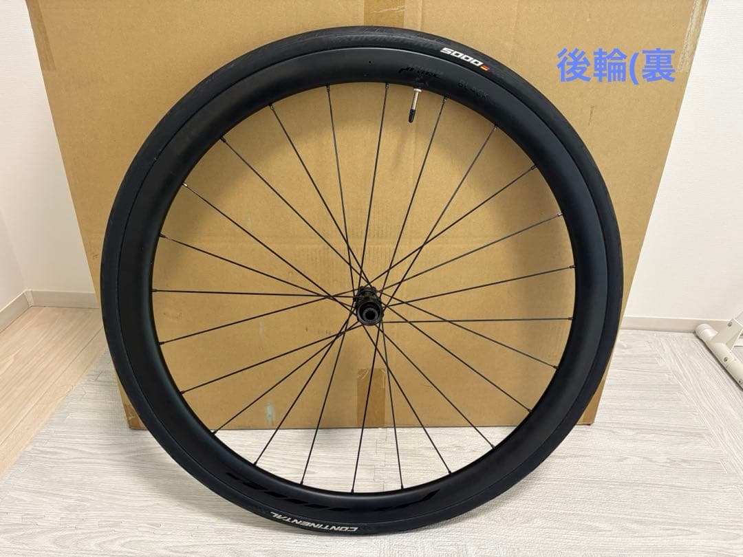 Prime Black Edition 38DB カーボンホイール