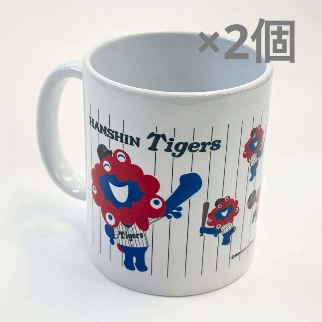 万博 ミャクミャク 阪神タイガース マグカップ アクキー ユニフォーム他