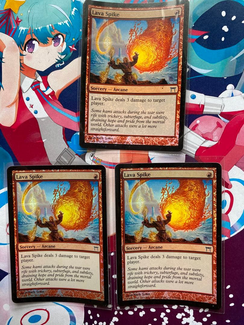 溶岩の撃ち込み　Foil