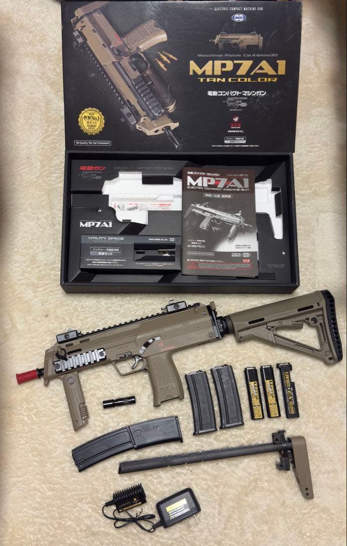 MP7A1 電動ガン タンカラー　【ストック改造】動作確認済み