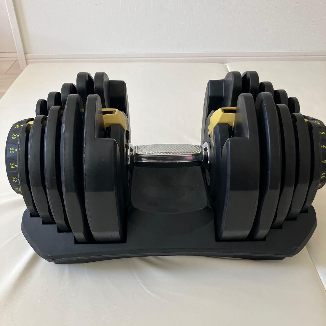 可変式ダンベル 5kg〜40kg×1個