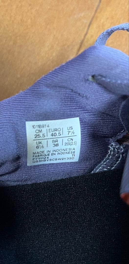 アシックス　ノヴァブラスト5 NOVABLAST 5 25.5cm