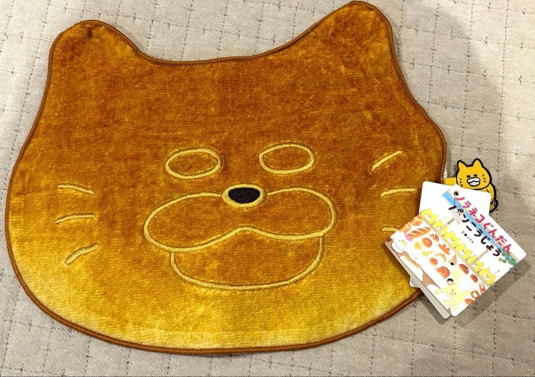 ノラネコぐんだんグッズまとめ売り