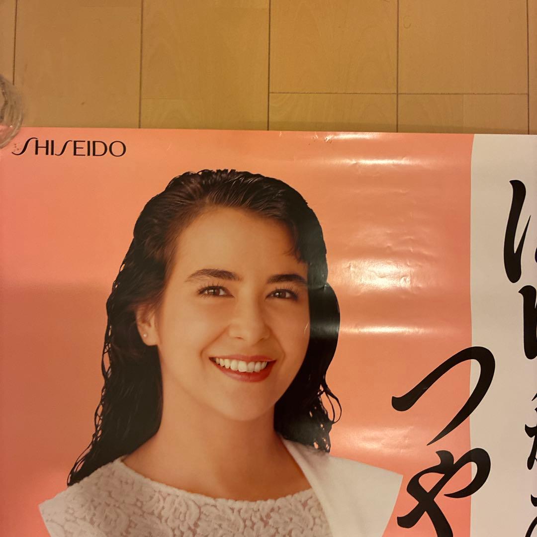 アンルイス　昭和レトロ　ポスター　エリクシール