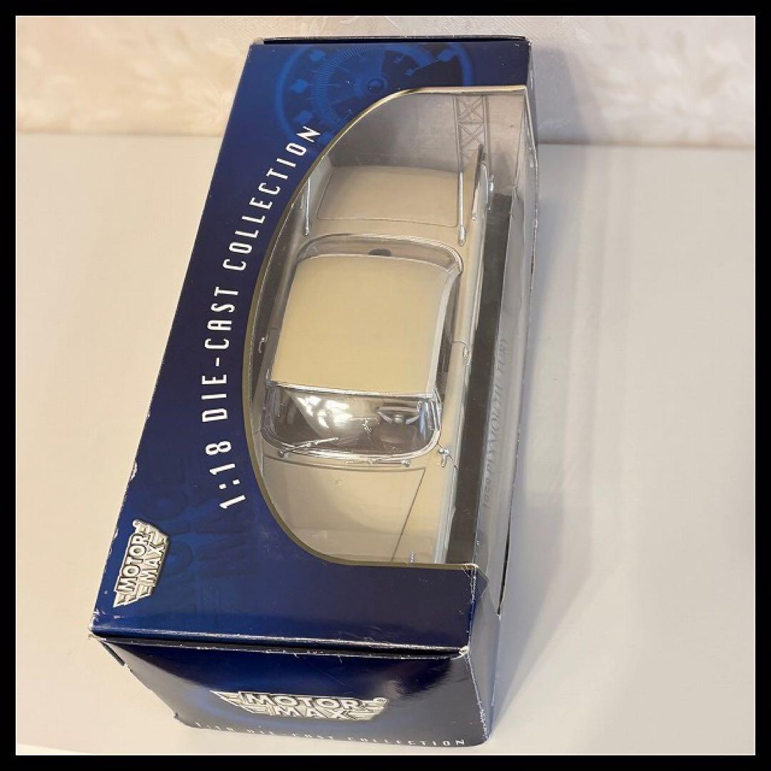 お値下げ♡アメ車　ミニカー　MOTOR MAX社♡1958 プリムスフューリー