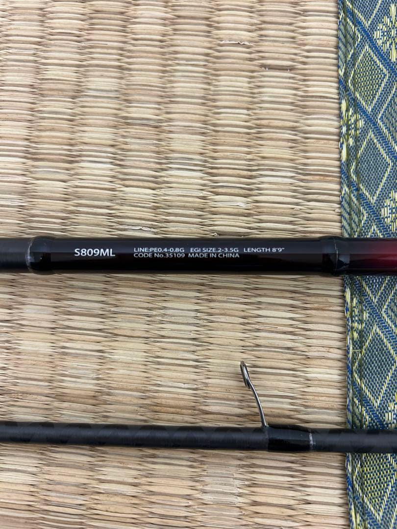 J*D様 セフィア C14 S806ML