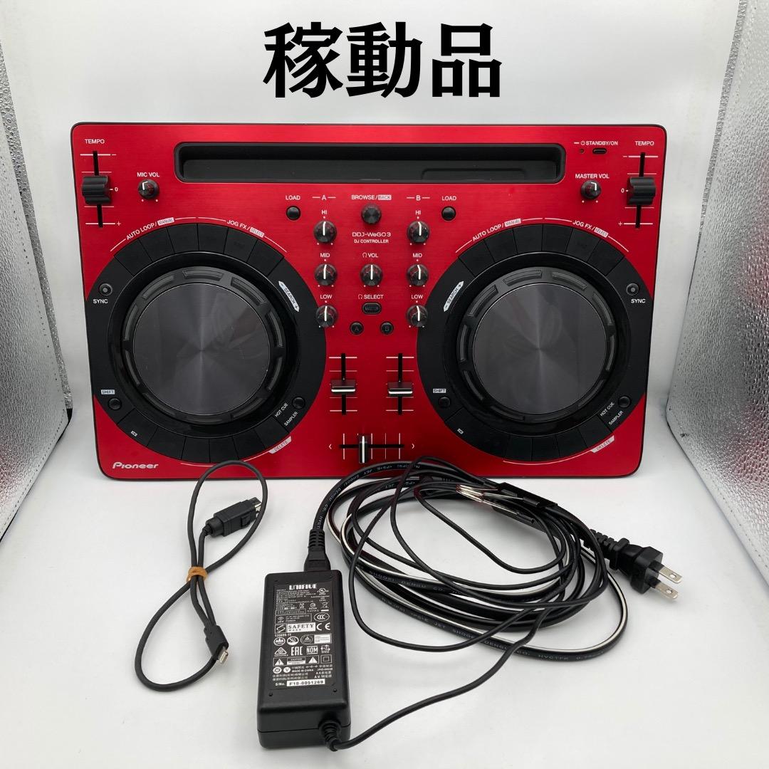 Pioneer DJコントローラー レッド DDJ-WeGO3-R
