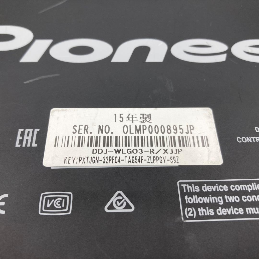 Pioneer DJコントローラー レッド DDJ-WeGO3-R