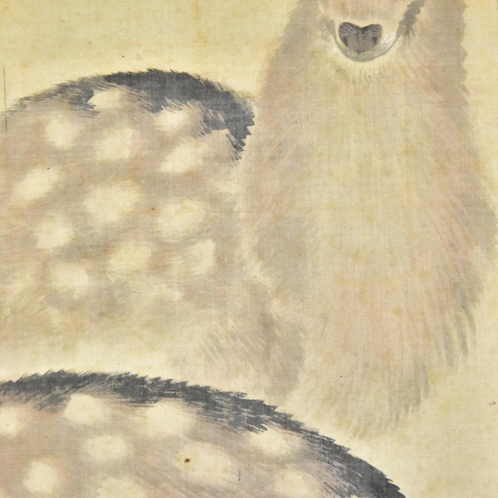前川孝嶺画 双鹿図 水墨画 掛軸 日本画 掛軸 落款 縁起図 縦204㎝