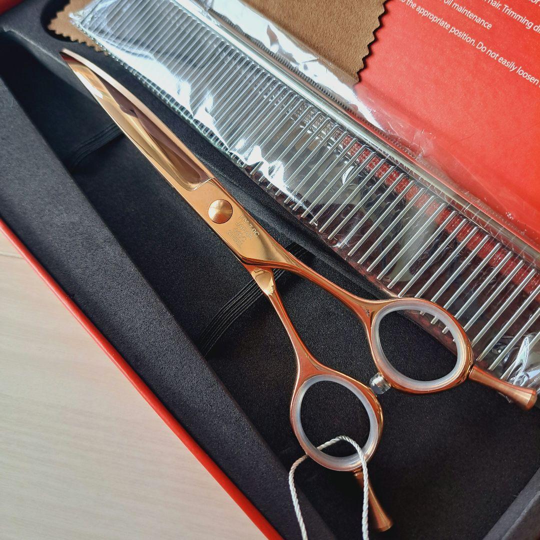 新品★フェニーチェ ★カーブシザー ギザ刄★7in シザーケース付き