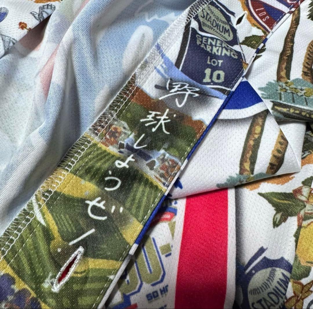 ラスト一点！⭐️期間限定価格⭐️大谷翔平 サインアロハユニフォーム50/50CLUB