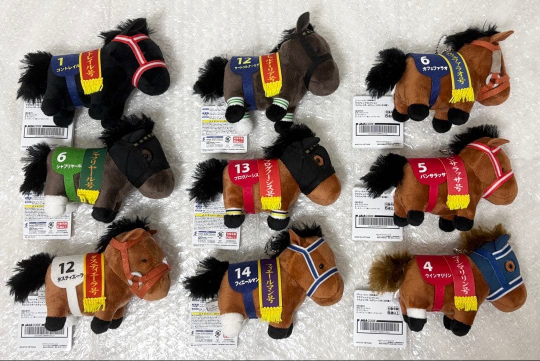 【新品】サラブレッドコレクション マスコットボールチェーン【9種セット】