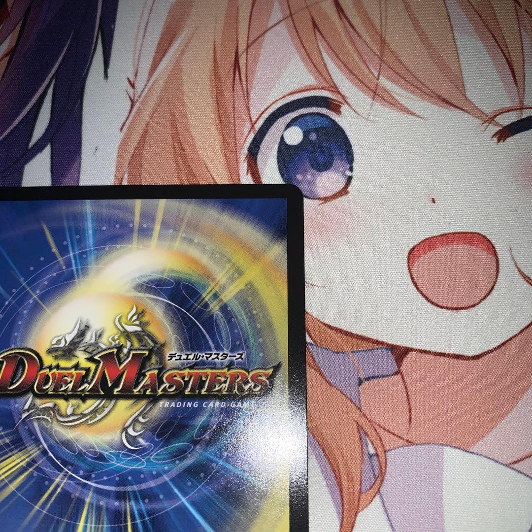 【匿名配送】飛翔龍 5000VT 金トレジャー