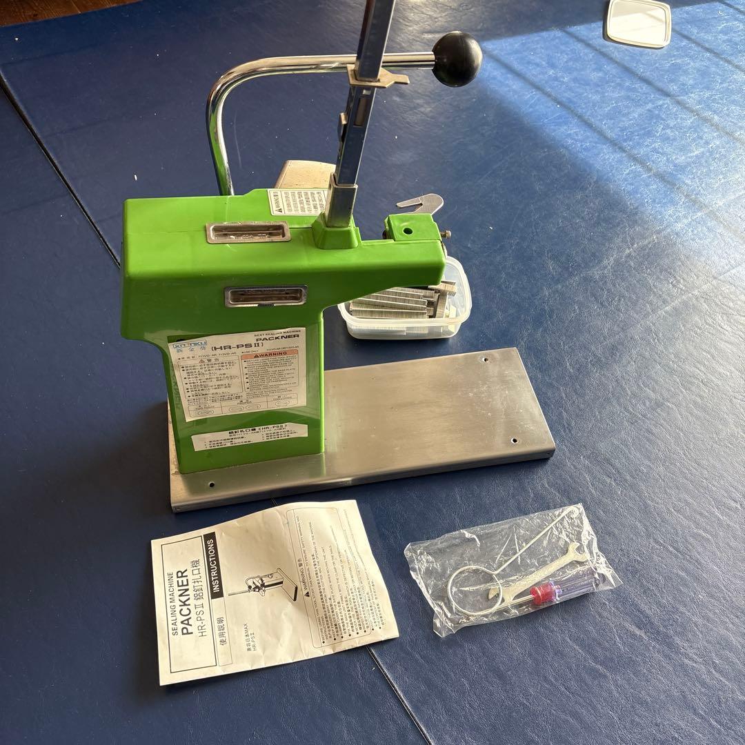 袋口結束機 結束機 袋とじ機 手動式 ビニール メッシュ ステンレス鋼 芯付き