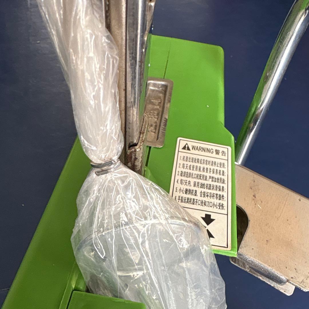 袋口結束機 結束機 袋とじ機 手動式 ビニール メッシュ ステンレス鋼 芯付き