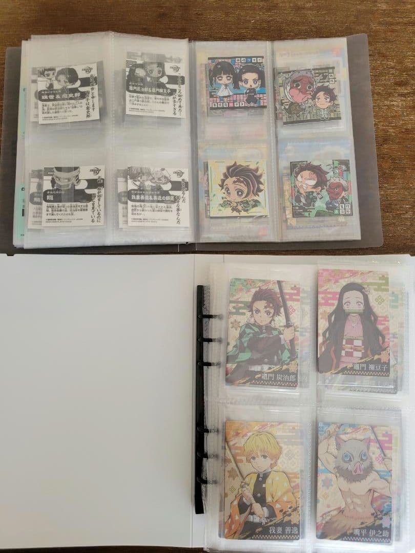 鬼滅の刃　シール　カード　計約260枚　大量　まとめ売り