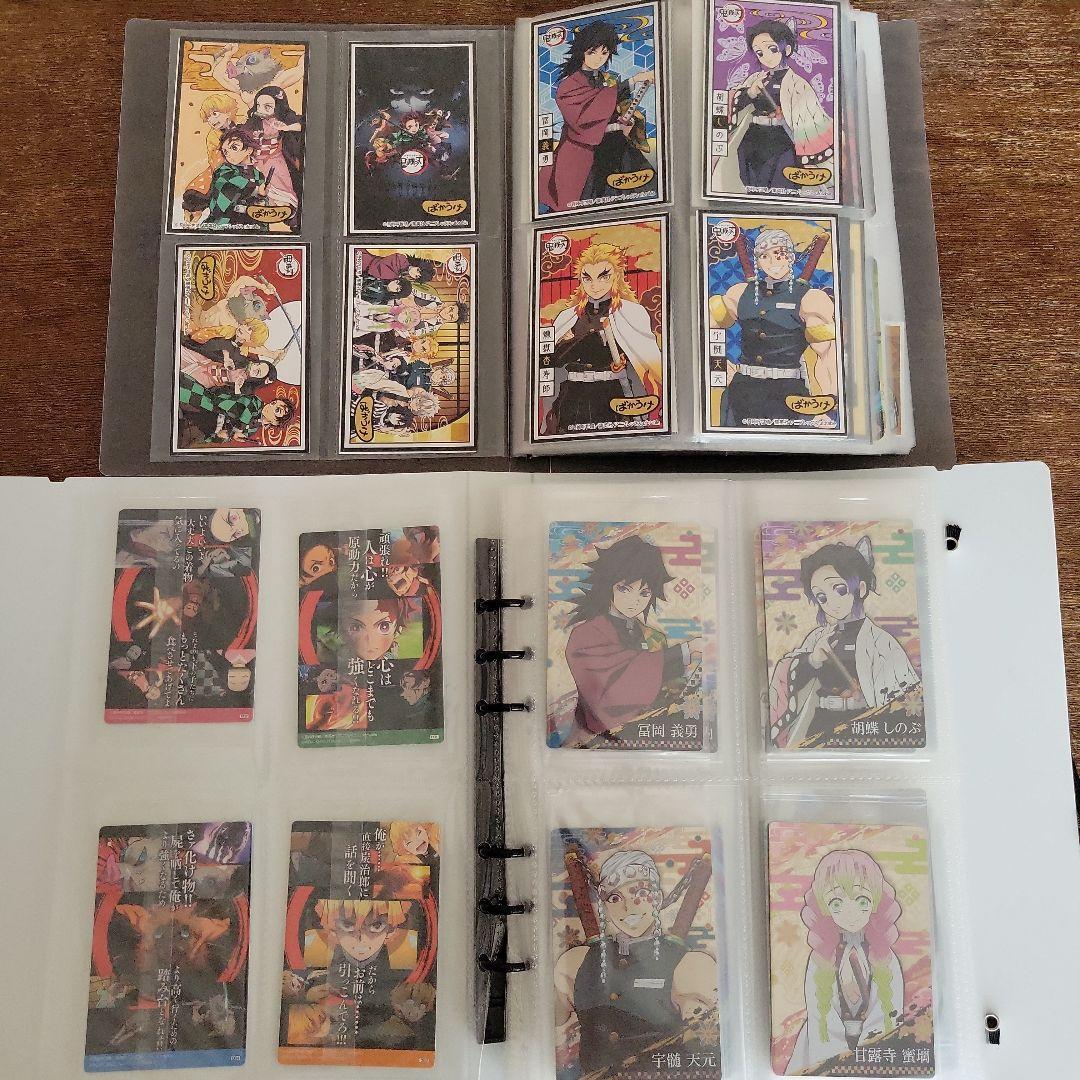 鬼滅の刃　シール　カード　計約260枚　大量　まとめ売り