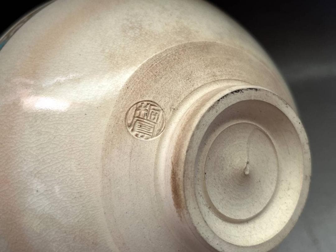 茶箱■紋入り 利休箱 茶箱 京薩摩 茶碗 茶入れ 黒塗り漆器 棗 桐紋 野点■