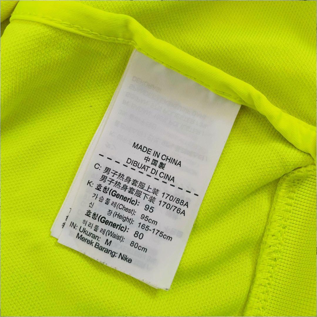 【美品】NIKE SQUAD ニット トラックスーツ セットアップ ジャージ上下