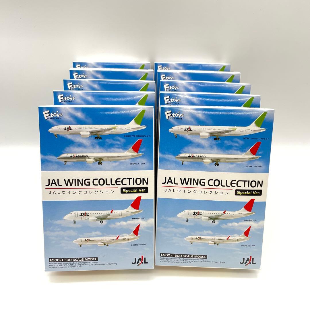 【T7】10種　コンプ　エフトイズ　JALウイングコレクション