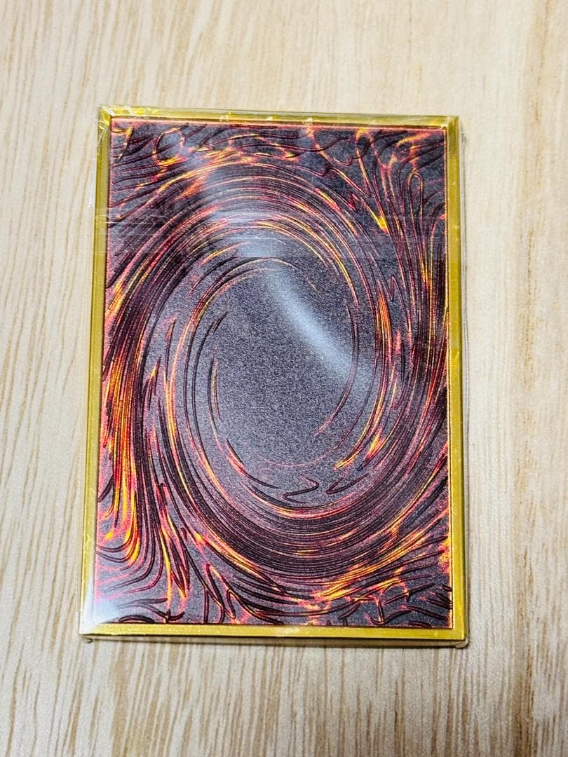 レッドアイズブラックドラゴン フルカラー カード 3D 石板 アンティーク