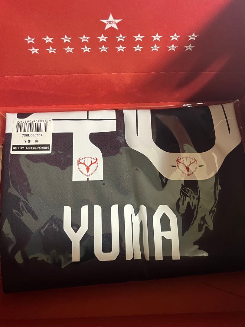 鹿島アントラーズ2026ユニフォーム【40鈴木優磨】　M