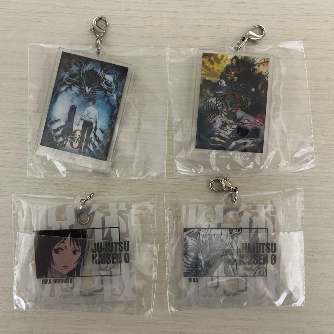 一番くじ 劇場版 呪術廻戦 0 C賞 特級過呪怨霊 祈本里香 D賞 まとめ