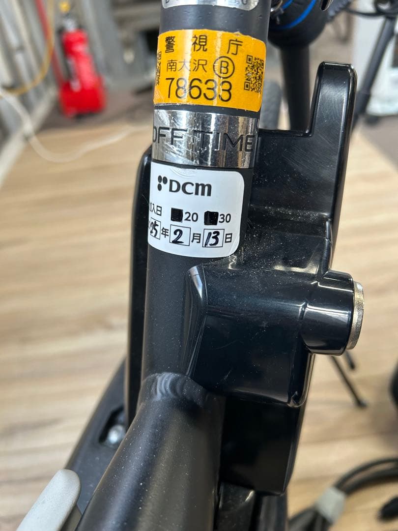 ♦︎⑥Panasonic BE-FW071B 電動自転車 オフタイム 自転車