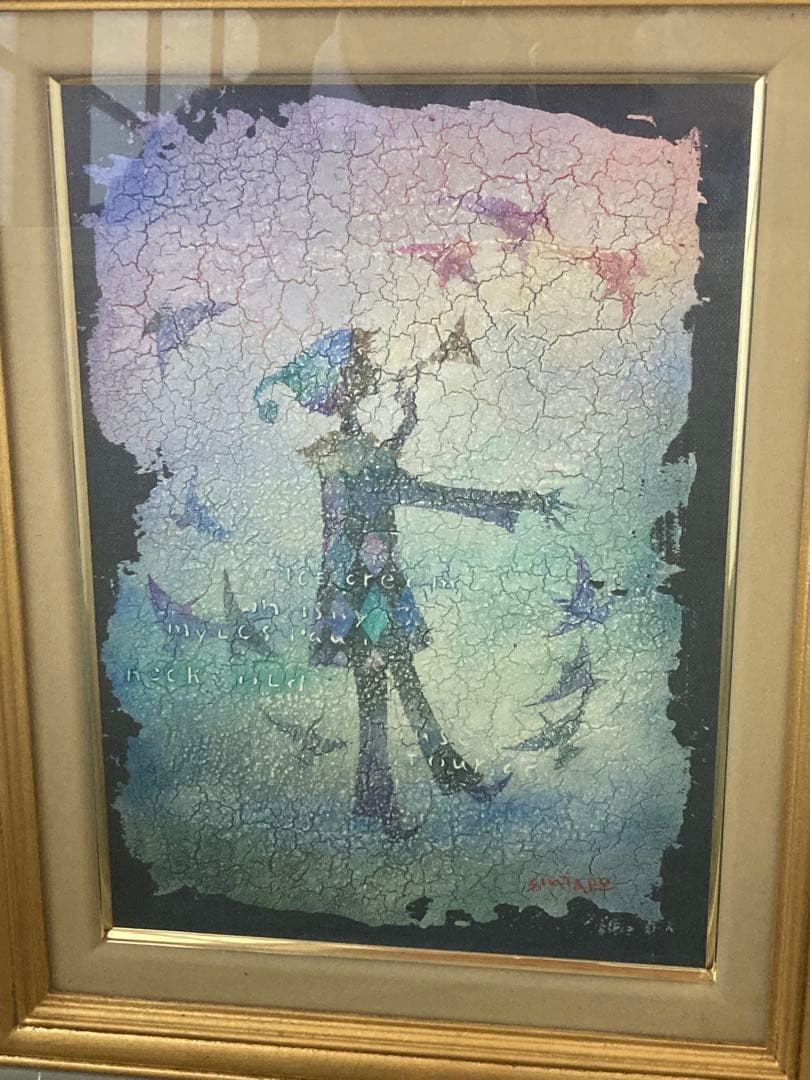 藤岡しんたろう　油彩画 鳥とラッパ吹き