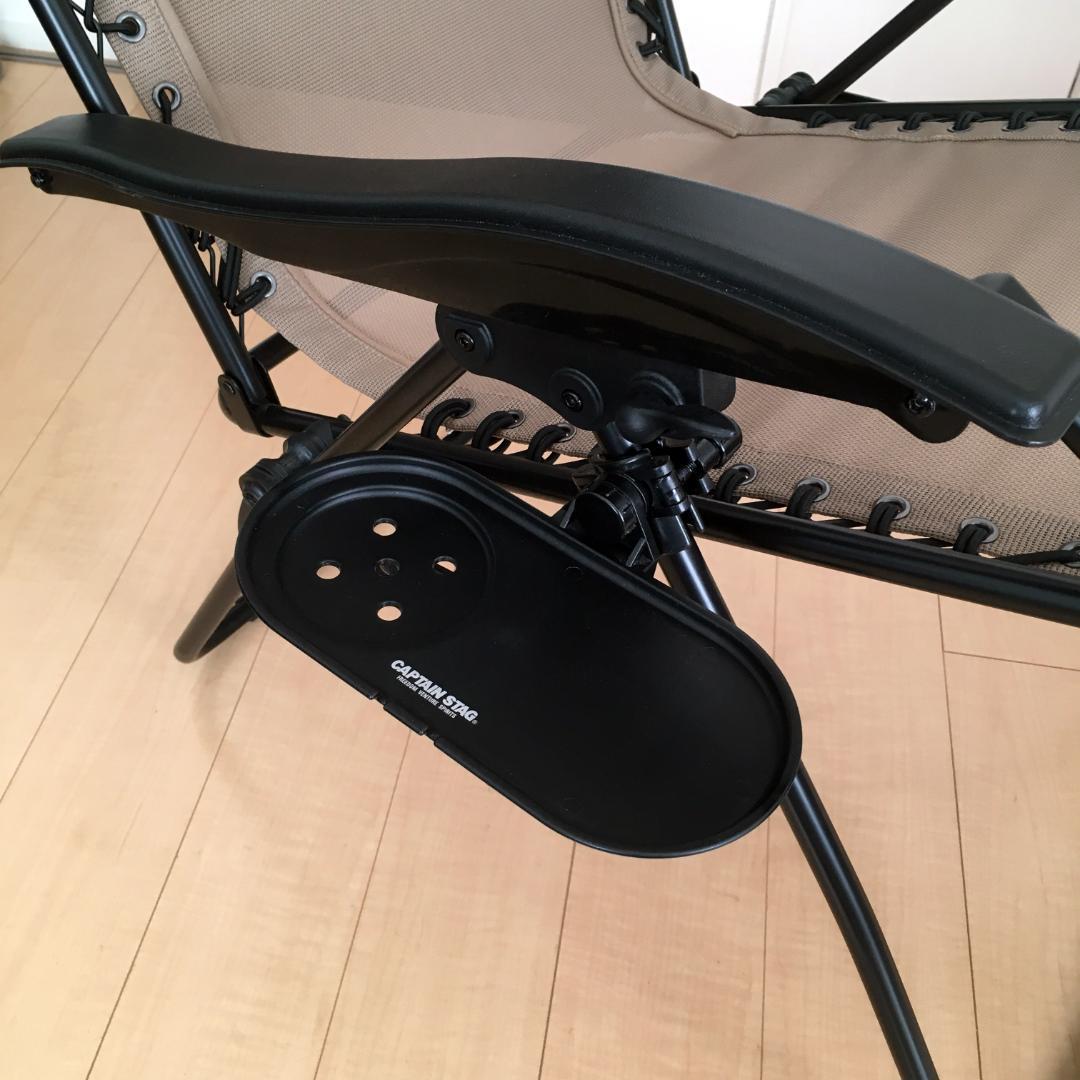 コールマン Coleman インフィニティチェア サイドトレー付き