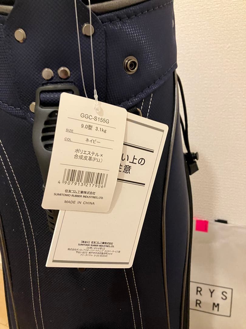 Srixon GGC-S156G ゴルフバッグ 9.0型 ネイビー