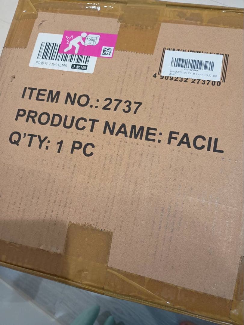 ogawaアウトドア キャンプ テント ロッジドーム型 ファシル 4人用2737