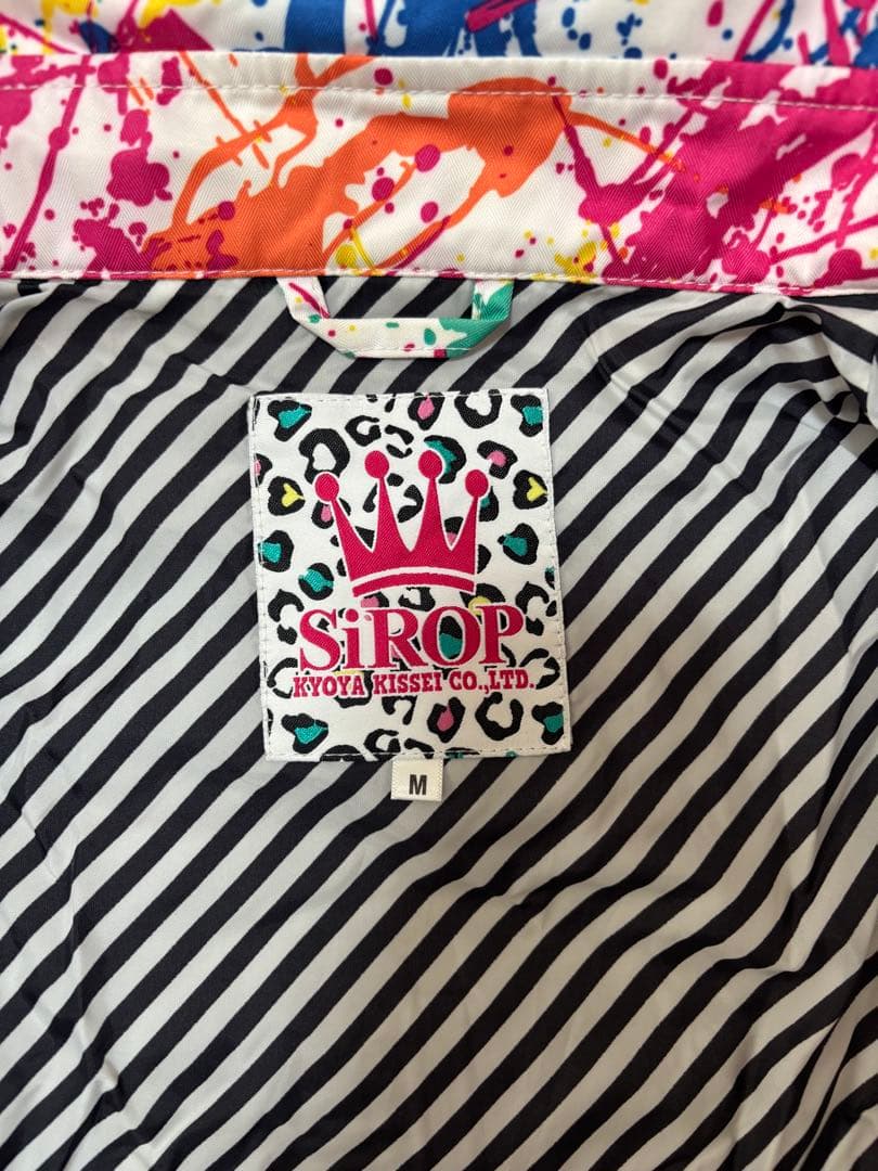 SiROP スノボーウェア スキーウェア 上下セット