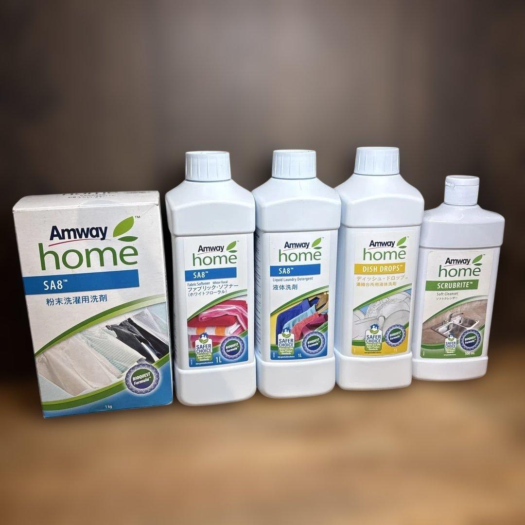 Amway  SA8 洗剤 セット