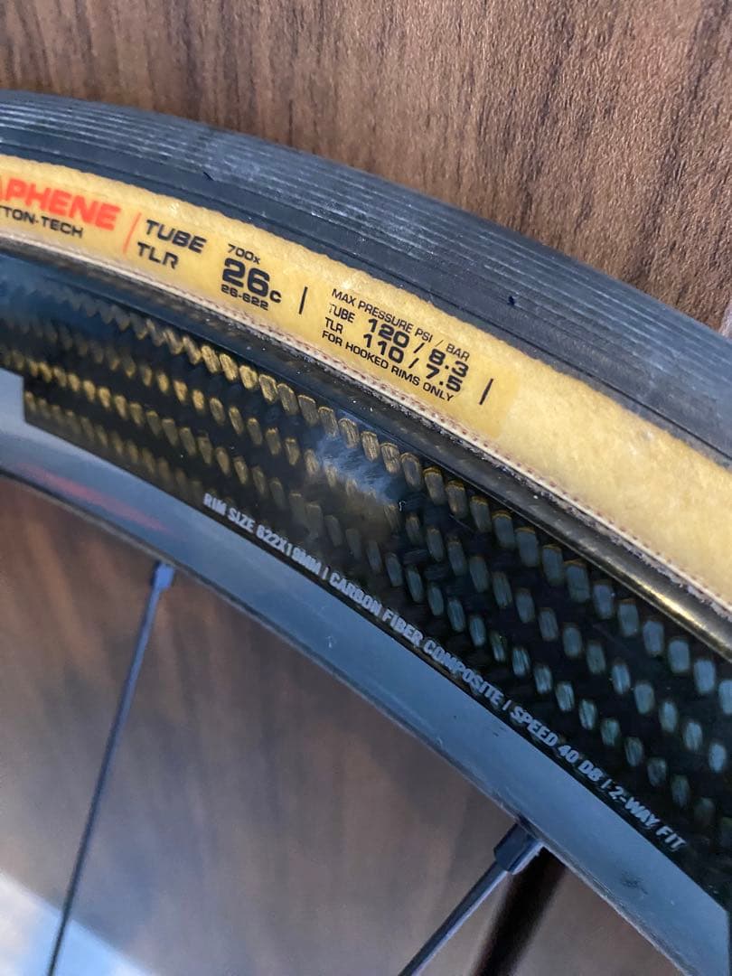 フルクラム(fulcrum) speed 40 db 622x19mm